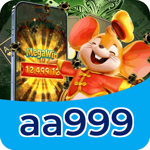 Performance aa999